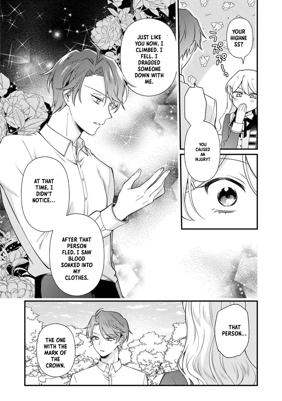 The Prince’s Accountant with a Secret — The Fake Lady Just Wants to Resign Peacefully to Avoid Execution! Chapter 9 Page 18